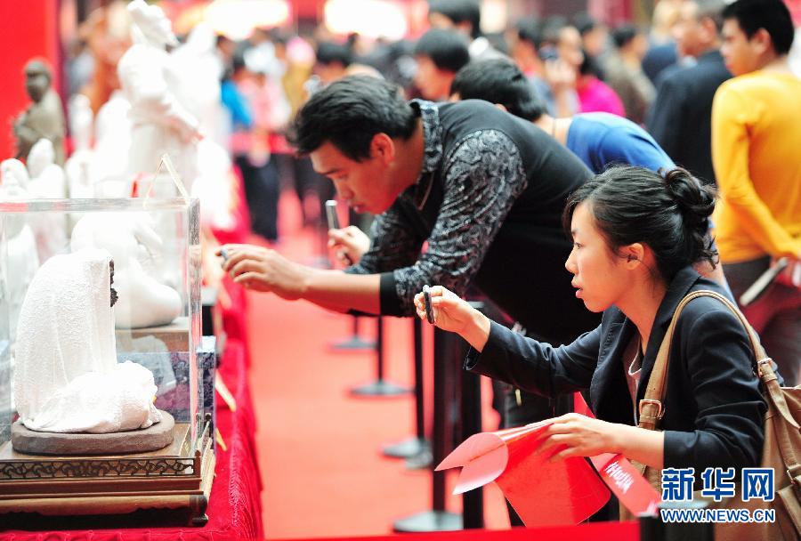 点击图片查看下一页