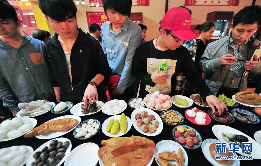 点击图片查看下一页