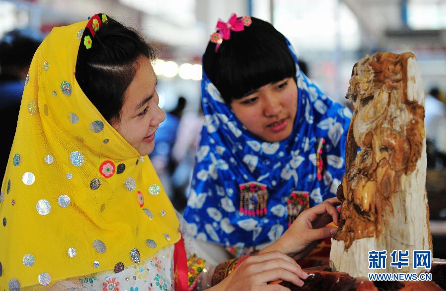 点击图片查看下一页