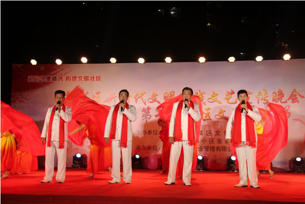 荔城区文化馆新时代文明实践文艺宣传晚会
