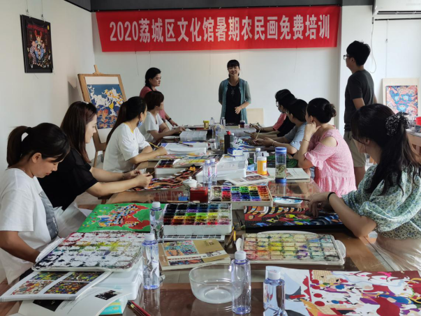 荔城区文化馆开办农民画免费培训班